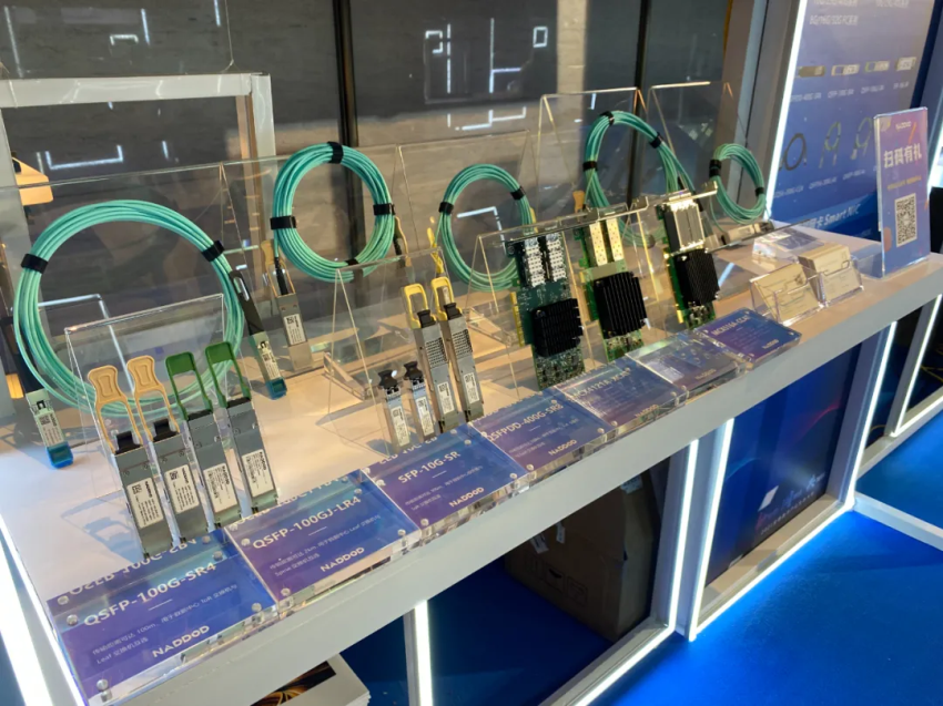 The compound growth rate of optical module chips in the next five years may reach 18%, and localization will accelerate